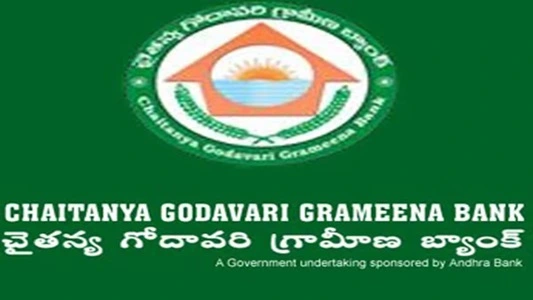 Chaitanya Godavari Gramin Bank