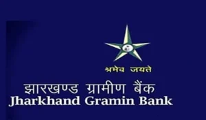 Jharkhand Rajya Gramin Bank (JRGB) Balance Check Number