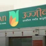 Ujjivan Small Finance Bank