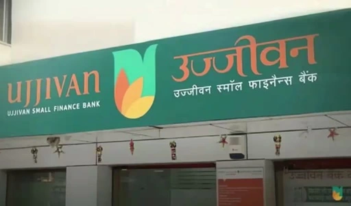 Ujjivan Small Finance Bank