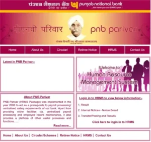 PNB HRMS Login Guide, Registration Process, Services and Benefits