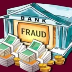 Kutch Businessman Denied Bail in ₹150 Crore Bank Fraud Case