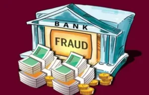 Kutch Businessman Denied Bail in ₹150 Crore Bank Fraud Case