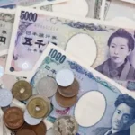 Japanese Yen Bears Dominate Ahead of Pivotal Central Bank Decisions