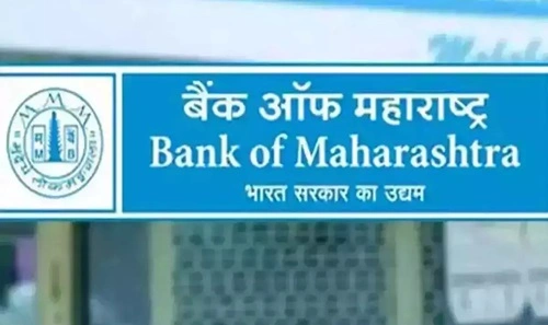 Bank of Maharashtra Reports 36% Profit Growth Amidst Rigorous Underwriting Standards